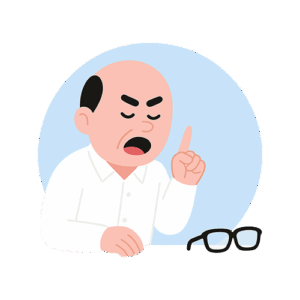 꼰대 테스트